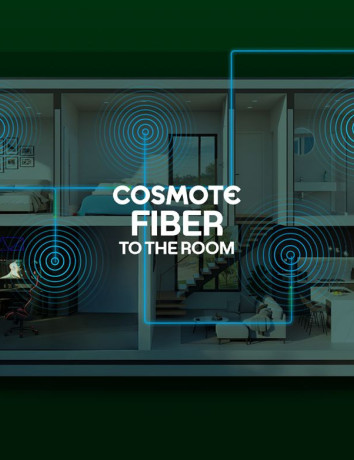COSMOTE Fiber Τo Τhe Room: Οπτική ίνα σε κάθε δωμάτιο του σπιτιού image