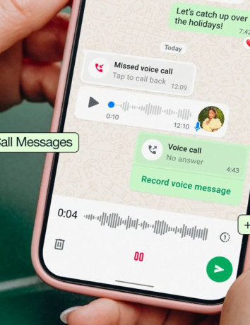 Η νέα λειτουργία του WhatsApp προσθέτει κάτι σαν τηλεφωνητή image