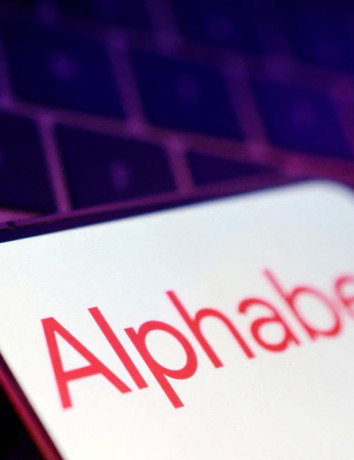 Το στοίχημα του αιώνα: Η Google εκδίδει χρέος με ορίζοντα 100 ετών για την Τεχνητή Νοημοσύνη! image