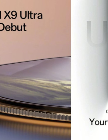 OPPO Find X9 Ultra: Παγκόσμια παρουσίαση στις 21 Απριλίου με 10x οπτικό zoom! image