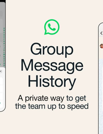 WhatsApp: Τέλος το «κενό» chat για τα νέα μέλη στα Groups image