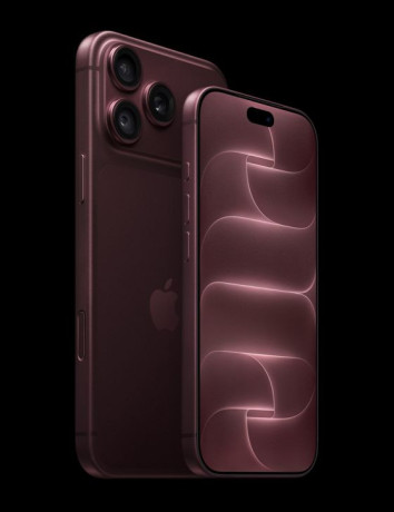 iPhone 18 Pro και Pro Max: Επίσημα με κάμερα μεταβλητού διαφράγματος, τσιπ A20 Pro και αυτονομία ρεκόρ image