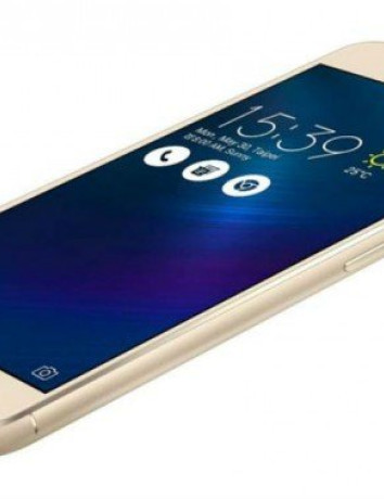 ASUS Zenfone 3S Max: Έρχεται στις 7 Φεβρουαρίου με μπαταρία 5000mAh και Android Nougat image