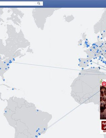 Η Facebook λανσάρει διαδραστικό χάρτη για να βρίσκεις ζωντανές μεταδόσεις σε όλο τον κόσμο image
