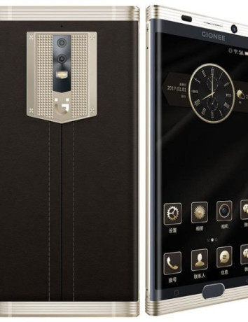 Gionee M2017: Επίσημα με οθόνη 5.7'' QHD, dual κάμερα και διπλή μπαταρία (σύνολο 7000mAh) image
