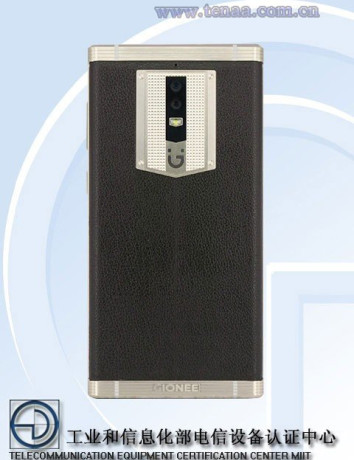 Gionee M2017: Έρχεται σύντομα με οθόνη 5.7'' QHD, 6GB RAM και μπαταρία 7000mAh image