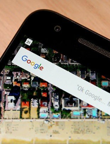 Το smartphone της Google φημολογείται ότι θα κυκλοφορήσει μέσα στο 2016 image