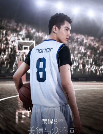 Huawei Honor 8: Επίσημη επιβεβαίωση για το "πιο όμορφο Honor smartphone" image