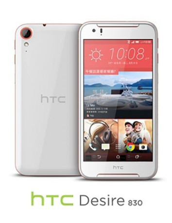 HTC Desire 830: Επίσημα με οθόνη 5.5'' Full HD, ηχεία HTC BoomSound, O.I.S. και Android 6.0 image