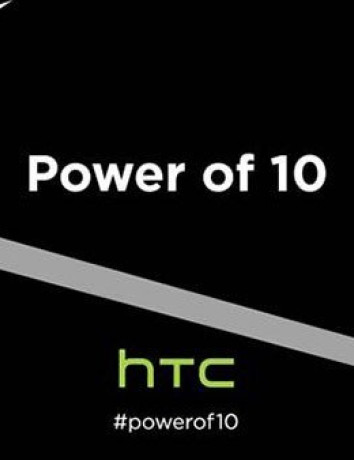 HTC One M10: Το πρώτο επίσημο teaser αποκαλύπτει "λαξεμένες" γωνίες image