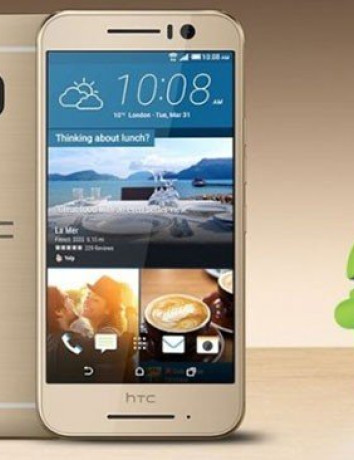 HTC One S9: Επίσημα με οθόνη 5'' Full HD, octa-core επεξεργαστή, Android 6.0 και μεταλλική κατασκευή image