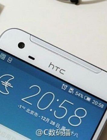 HTC X10: Έρχεται σύντομα με mid-range τεχνικά χαρακτηριστικά και αδιάβροχη κατασκευή image
