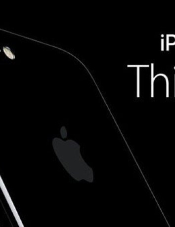 iPhone 7 / Plus: Όλα όσα πρέπει να γνωρίζεις για τα νέα μοντέλα της Apple image
