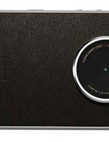 Kodak Ektra: Το θρυλικό brand επιστρέφει με ένα εντυπωσιακό cameraphone image