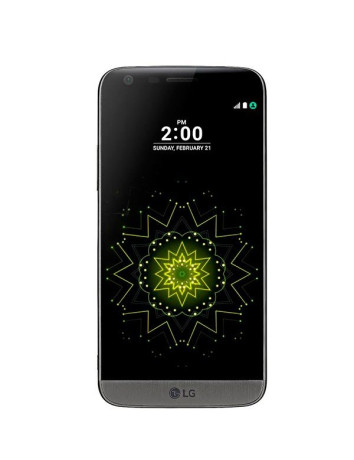 LG G5: Διαθέσιμο από αύριο στην Ελλάδα με κουπόνι αξίας €70 για όσους το αγοράσουν μέχρι την 1η Ιουνίου image