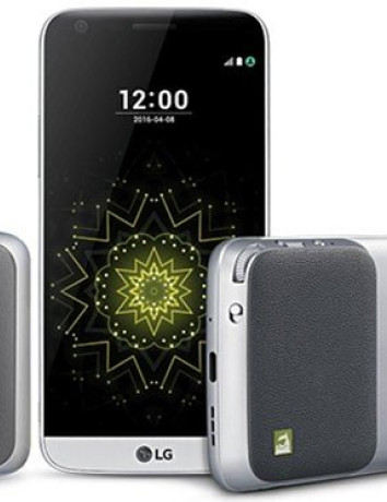 LG G5: Απόκτησε το πρώτος και διεκδίκησε το LG Friend της επιλογής σου image