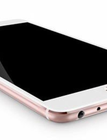 Meizu M3 Max: Επίσημα με οθόνη 6'' FHD, octa-core επεξεργαστή, μπαταρία 4100mAh και μεταλλική κατασκευή image