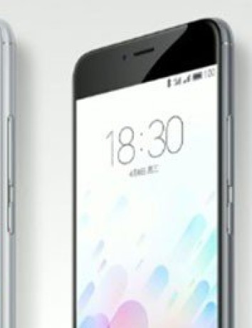 Meizu M3 Note: Επίσημα με οθόνη 5.5'' Full HD, μπαταρία 4100mAh, μεταλλικό και σε τιμή €135! image