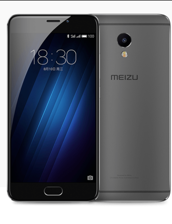 Meizu M3E: Επίσημα με οθόνη 5.5'' FHD, μεταλλική κατασκευή και προσιτή τιμή image
