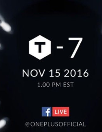 OnePlus 3T: Επίσημη παρουσίαση στις 15 Νοεμβρίου image