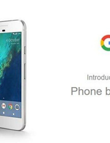 Google Pixel / Pixel XL: Διέρρευσαν επίσημα slides και τεχνικά χαρακτηριστικά image