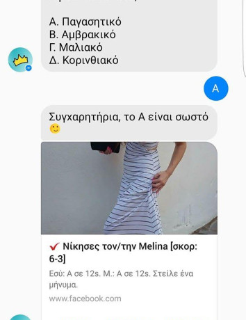 Alt text