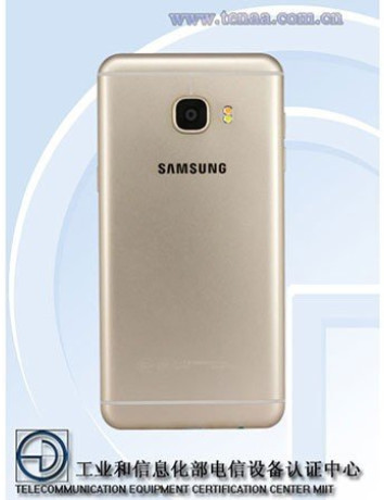 Samsung Galaxy C5: Διέρρευσαν όλα τα specs, παρουσίαση στις 26 Μαΐου image