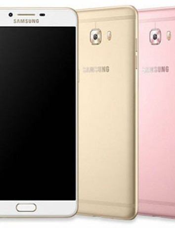 Samsung Galaxy C9 Pro: Επίσημα το πρώτο smartphone της εταιρείας με 6GB RAM και εξαιρετικά specs image