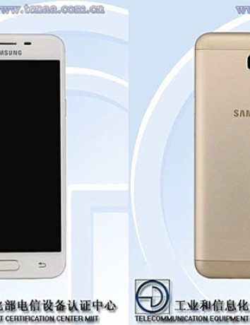 Samsung Galaxy On5 (2016) / On7 (2016), τα νέα entry-level smartphones πέρασαν από πιστοποίηση image