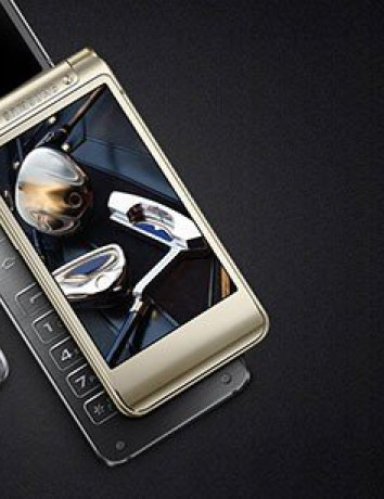 Samsung Veyron: Το νέο clamshell smartphone θα διαθέτει 4GB RAM και Snapdragon 820 image