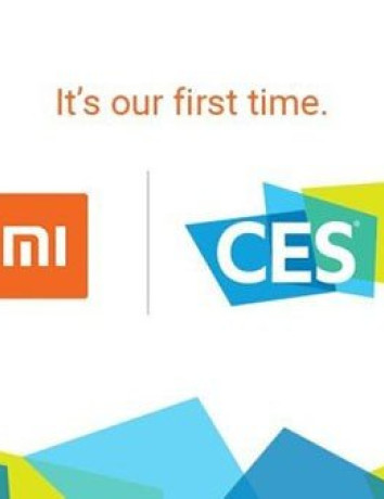 Η Xiaomi ανακοινώνει την πρώτη παρουσία της στη CES 2017 με νέα συσκευή image