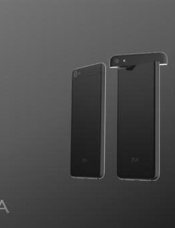 ZUK Z2 / Ζ2 Pro: Εμφάνιση στο AnTuTu με Snapdragon 820 σε δύο εκδόσεις και Android 6.0.1 image