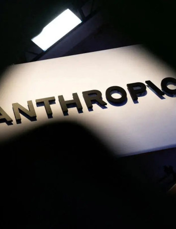 Anthropic: Ζημιές $8 δισ. για το 2025, παραδοχή για κίνδυνο της ανθρωπότητας από την AI! image