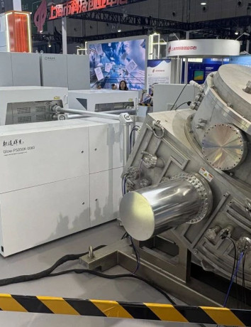 Η Κίνα παρουσίασε λειτουργικό πρωτότυπο EUV για την κατασκευή ημιαγωγών! image