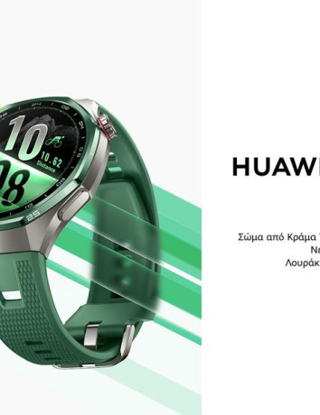 HUAWEI WATCH GT 7 Series: Διαθέσιμη στην Ελλάδα με έκπτωση 50€ και αυτονομία 21 ημερών image