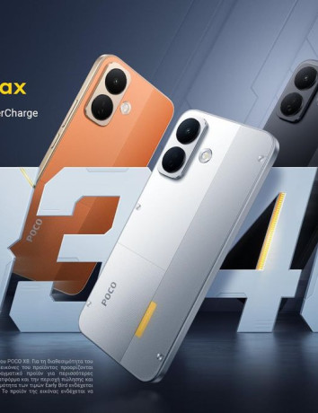 POCO X8 και C95 Pro: Διαθέσιμα στην Ελλάδα με αυτονομία δύο ημερών και τιμές από 219,90€ image