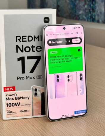 Redmi Note 17 Pro Max Review: Εξαντλώντας τα όρια της αυτονομίας και της μηχανικής αντοχής image