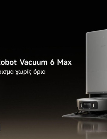 Νέες Xiaomi Robot Vacuum 6 & Mijia σκούπες στην Ελλάδα από 149€ image