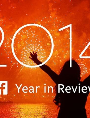 Facebook Year in Review 2014: Η ανασκόπηση της χρονιάς [Video] image