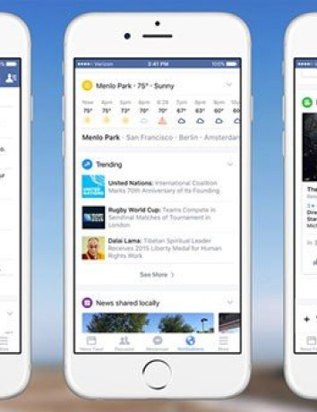 Facebook: Μεγάλη αναβάθμιση για την καρτέλα ειδοποιήσεων στη mobile έκδοση [Video] image