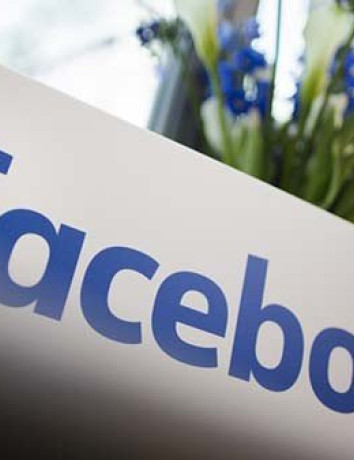 Facebook: Γιορτάζει 12 χρόνια με προσωπικά videos για τους φίλους κάθε χρήστη image