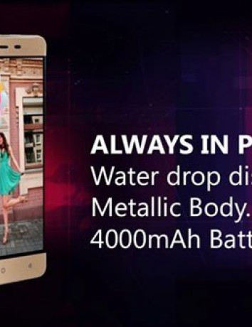 Gionee Marathon M5 Mini: Νέα έκδοση με οθόνη 5'' HD και μπαταρία 4000mAh image