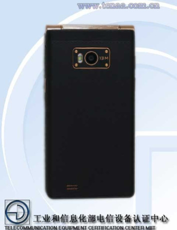 Gionee W900: Το πρώτο smartphone στον κόσμο με δύο οθόνες 4'' 1080p (550ppi)! image