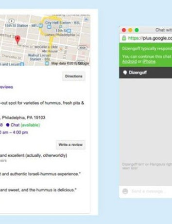 Η Google δοκιμάζει λειτουργία άμεσου chat με επιχειρήσεις μέσα από τη μηχανή αναζήτησης image