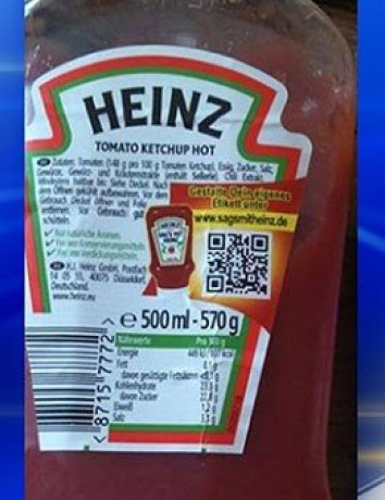 QR code στην ετικέτα της κέτσαπ Heinz οδηγεί σε πορνό site... image