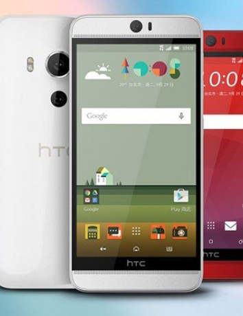 HTC Butterfly 3: Επίσημα με οθόνη 5.2'' QHD, Snapdragon 810 και αδιάβροχη κατασκευή image