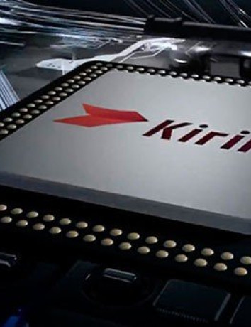 Huawei Kirin 950: Επίσημος ο πανίσχυρος mobile επεξεργαστής της εταιρείας image