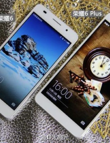 Huawei Honor 6 Plus: Επίσημα με octa-core επεξεργαστή και διπλή κάμερα στο πίσω μέρος image
