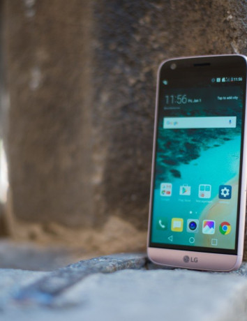LG G5: Ξεκινούν οι προπαραγγελίες στις 18 Μαρτίου, εκτιμήσεις για 10 εκατ. shipments image