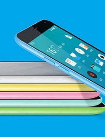 Meizu M1 Note Mini (Blue Charm): Επίσημα με οθόνη 5'' HD, 64bit επεξεργαστή και τιμή μόλις €99 image